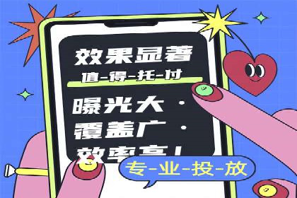 渠道开户返点如何助力业务增长？看这里！